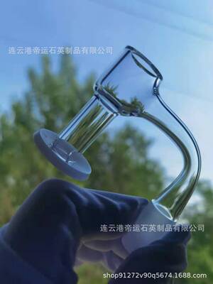 厂家直供 石英烟钉 火山款乳白底片石英烟钉石英玻璃配件支持定制|ru