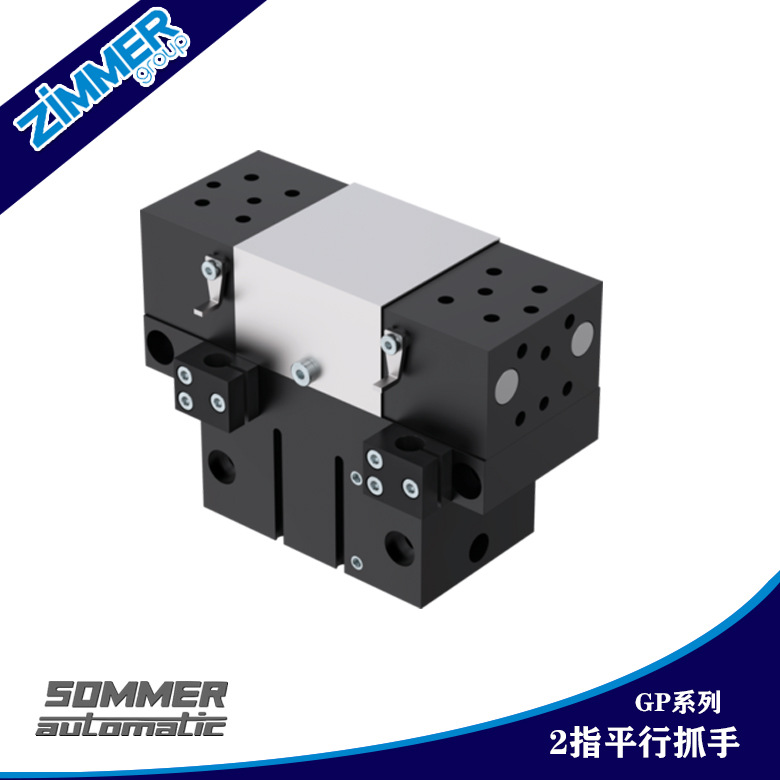 zimmer(原sommer)	GP1816N-B	GP410NC-C	GP404NO-C	GP420N-C