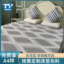 �S�����lSM339ᘿ����|���� �p���Ứᘿ����|�������^��ᘿ�����