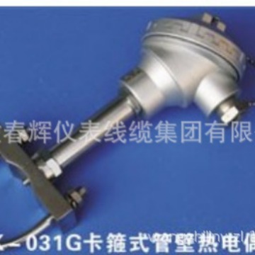 卡箍式管壁热电偶WRNK-238抱箍热电阻
