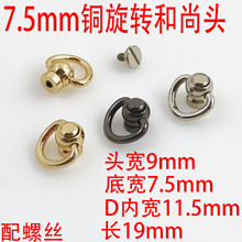 �~7.5MM���D�����^������������۰�����߅�ȶ���װ�A