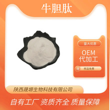 ţđ�� С������ ˮ�� ʳƷ��ԭ�� ø�⹤ˇ �F؛���] Դ�^�S��