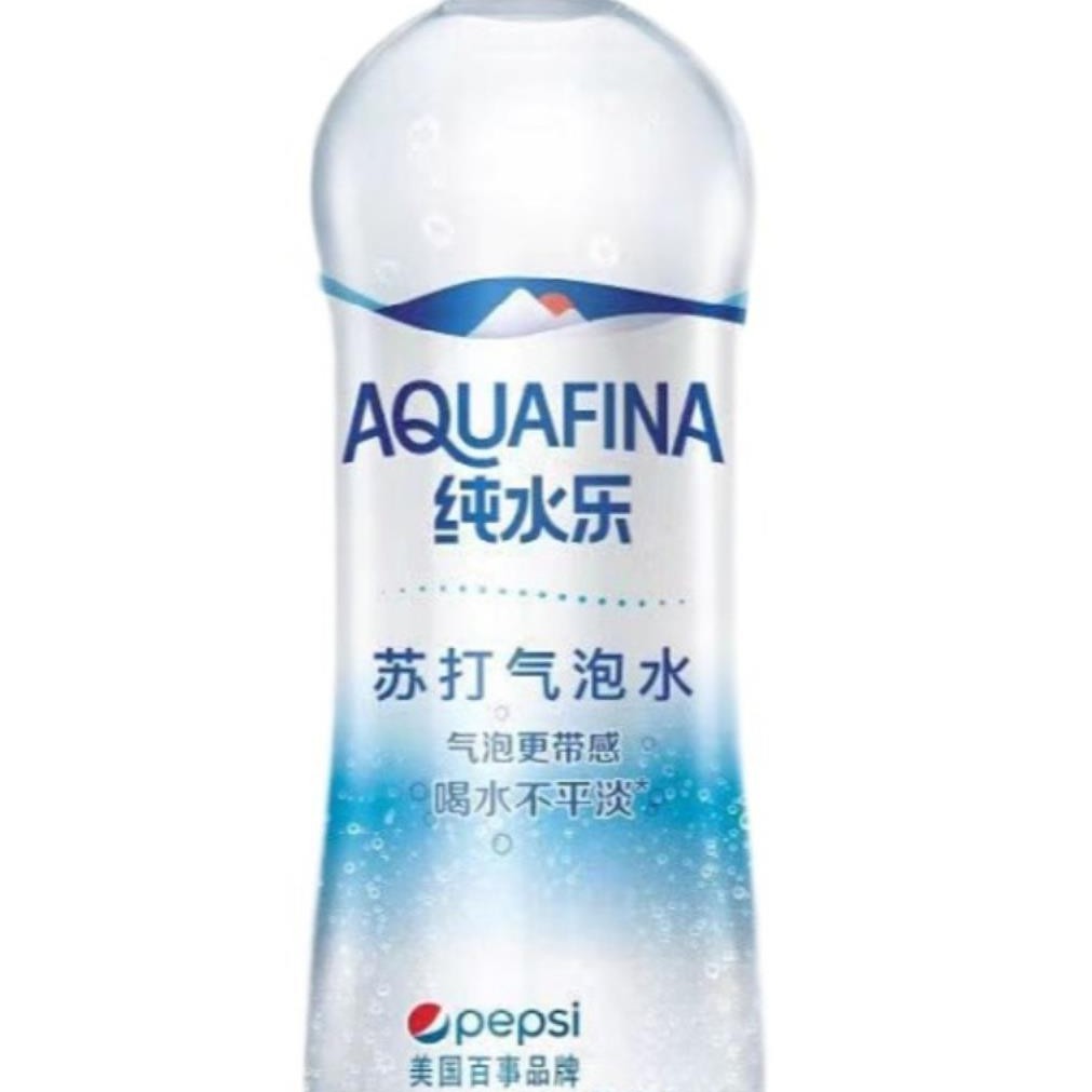 Pure Water Sparkling Water Whole Box Commercial Original Carbonated Drink Alkaline Soda Water One Gas Water 2