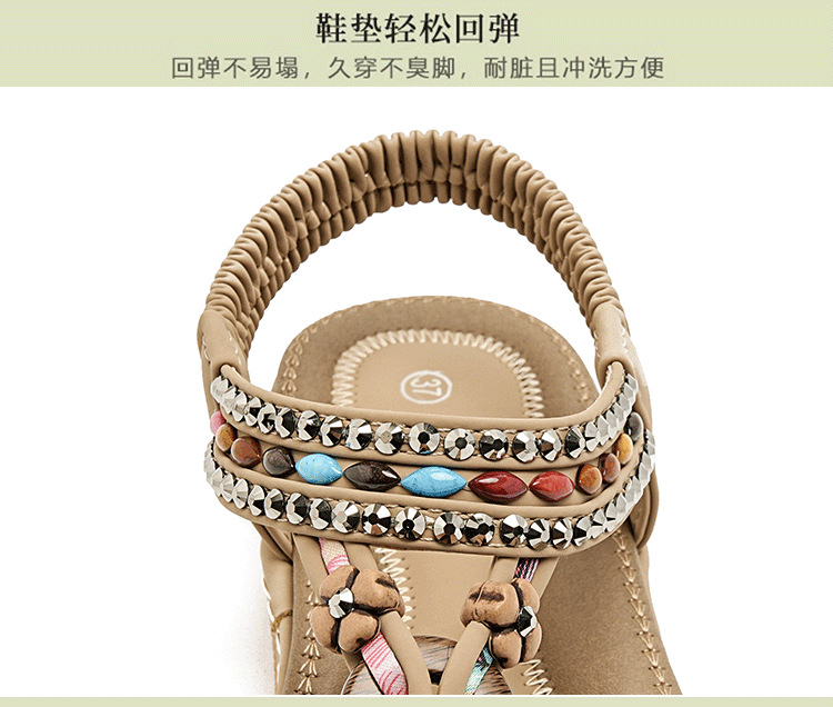 ielts run new summer 2025 spring and summer rhinestone casual seaside beach flat sandals women's comfortable all-matching 676- Item Picture