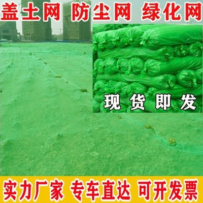 factory Direct delivery 23468 Dust Network environmental protection Private Network