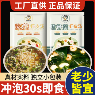 ��С��ȹ���˺��r���_�ݼ�ʳ��������֬���ϰ��Q��ϲ��rƤ��ʳ��