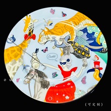 爱家梦幻马戏团系列马克杯咖啡杯可爱卡通儿童餐具豪华盘子礼盒装