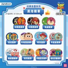 ����Ʒ�������Ą���ػ���-��ߘ��@ϵ��-��߿��ӆT JD-68912K