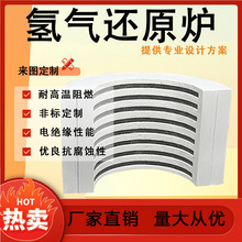 1200���մ��w�S���߀ԭ�t�����X���z�ӟ�t���ܸ�Чʡ�