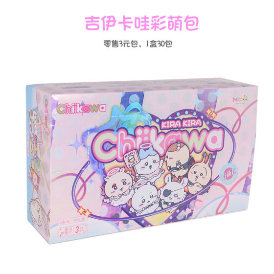 Jiyika Wow Chiikawa Set Change Type Collection Card Thick Card Little Cute Usaki Cartoon Card Surrounding