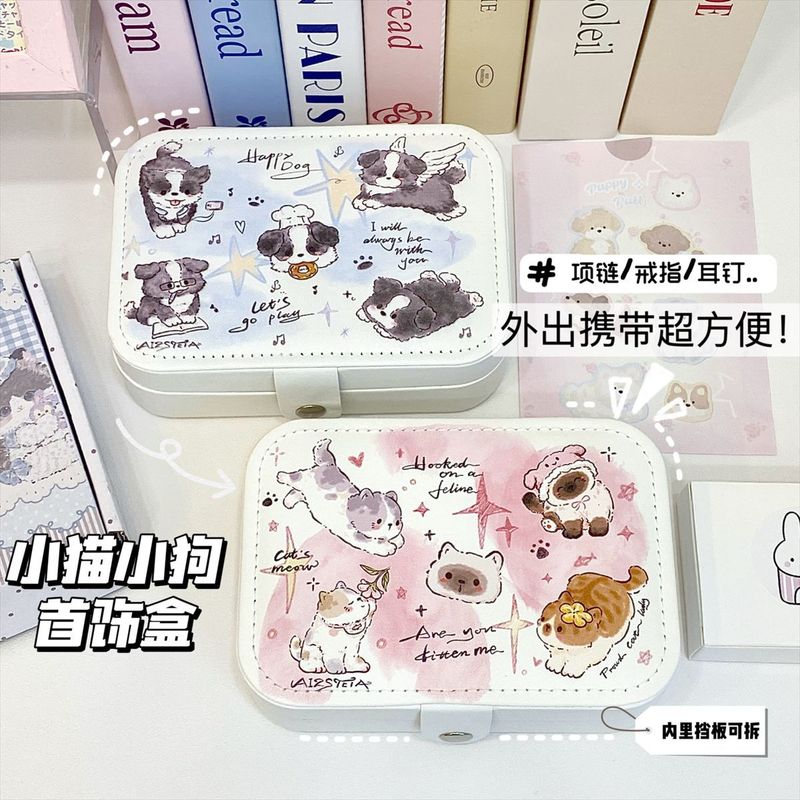 オリジナル漫画猫と犬のジュエリー収納ボックスポータブルイヤリングネックレストラベルレザーハイエンドジュエリーバッグ|undefined