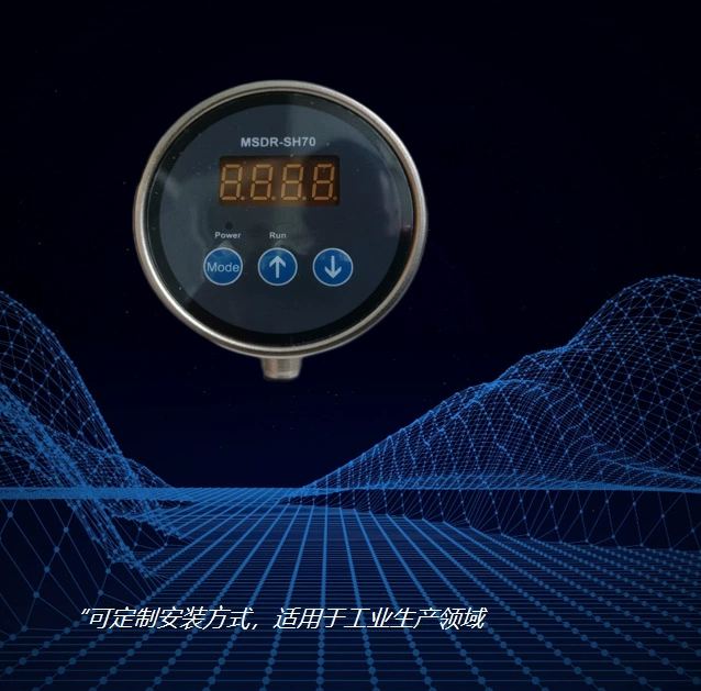 Вина ликера пива метра концентрации серии MSDR-SH70DP датчик концентрации жидкостного онлайн жидкостный