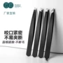 眉毛高品质美容精密眉夹