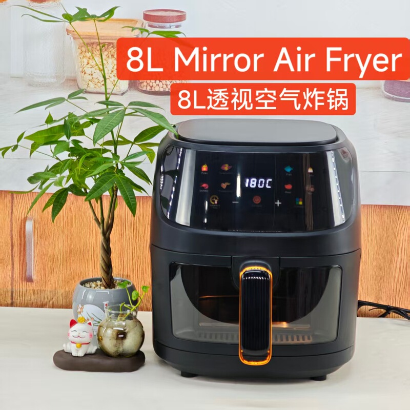 6lエアフライヤー多機能スマートタッチオーブン大容量エアフライヤーフライヤーフライヤーフライヤーフライヤーフライヤー|undefined