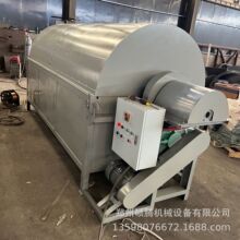 ���üZʳ��əC늼ӟ�ú��ɳ�ӝLͲ����C���ݾ���؜غ���O��