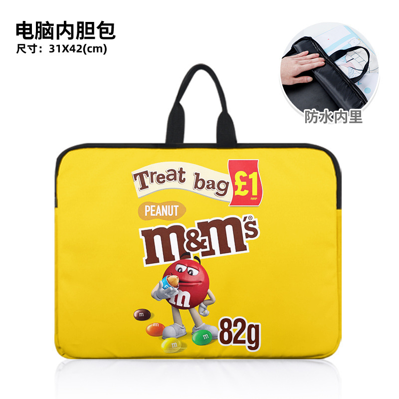 M Bean Series Cute Cartoon Peripheral Portable Laptop Bag, Stain-Resistant and Splash-Proof Inner Bag