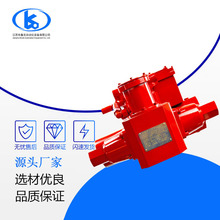 厂家供应电液执行器 深海御用电液执行器 船用电液动执行机构定