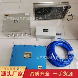 矿山施工设备;矿业输送设备;往复泵