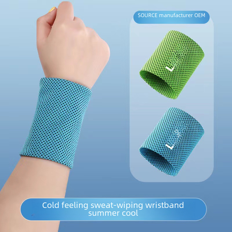 Summer Ice Silk Sports Wristbands, Cold-Feeling Wristbands for Men and Women, Fitness Weightlifting Wristbands, Cool Sweat-Absorbent Ice Silk Wristbands