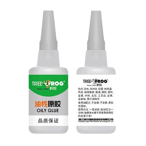 Internet celebrity oily original glue street stall Jianghu universal glue tree frog strong self-adhesive instant bonding 50g
