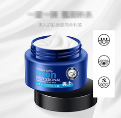 Gongzishijia Neck Cream Morning and Night Cream Mask Men and Women Skin Care Essence Cream One Piece Dropshipping Manufacturer Wholesale