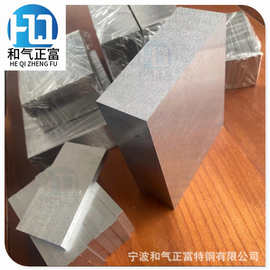 专业供应批发MO1纯钼板高纯度99.95%钼片 磨光钼棒钼合金块车光