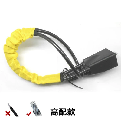Car lock, Car steering wheel lock rope - xc-f032-yellow-a
