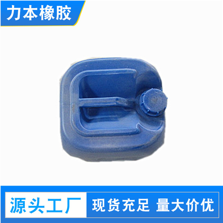 广东地区专业批发 咀嚼剂 流动分散剂CH-236 塑解剂