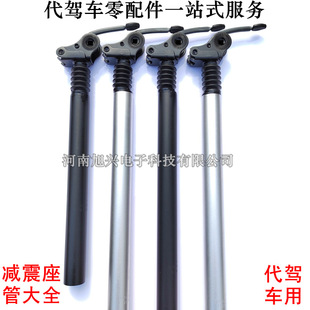 ���{܇�p�������ۯB��܇34ֱ��31.8�ɷ��D���U��ɫ�yɫ���ܴ�ȫ