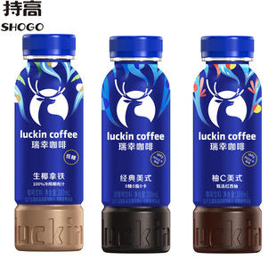 ���Ҽ������Ҭ���F��C��ʽƿ�b300ml�ϰ�������������Ʒ���l