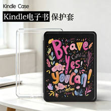 �m��kindle��ӕ����o��KPW1-6�����ɲ��ഺ�������ֳց��������z