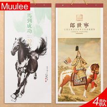 2026RʮvvЇLÇɽˮv՚vߙn̖