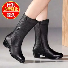 秋冬季加绒保暖2025新款皮靴女中老年百搭中筒靴坡跟大码马丁靴子