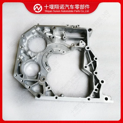 Foton Cummins Isf3.8 Engine Parts Gearbox 5285965 5257264 (Flywheel/Gear)
