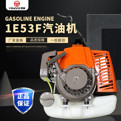 Avtomobil mühərrikləri high-power 80cc ground drill