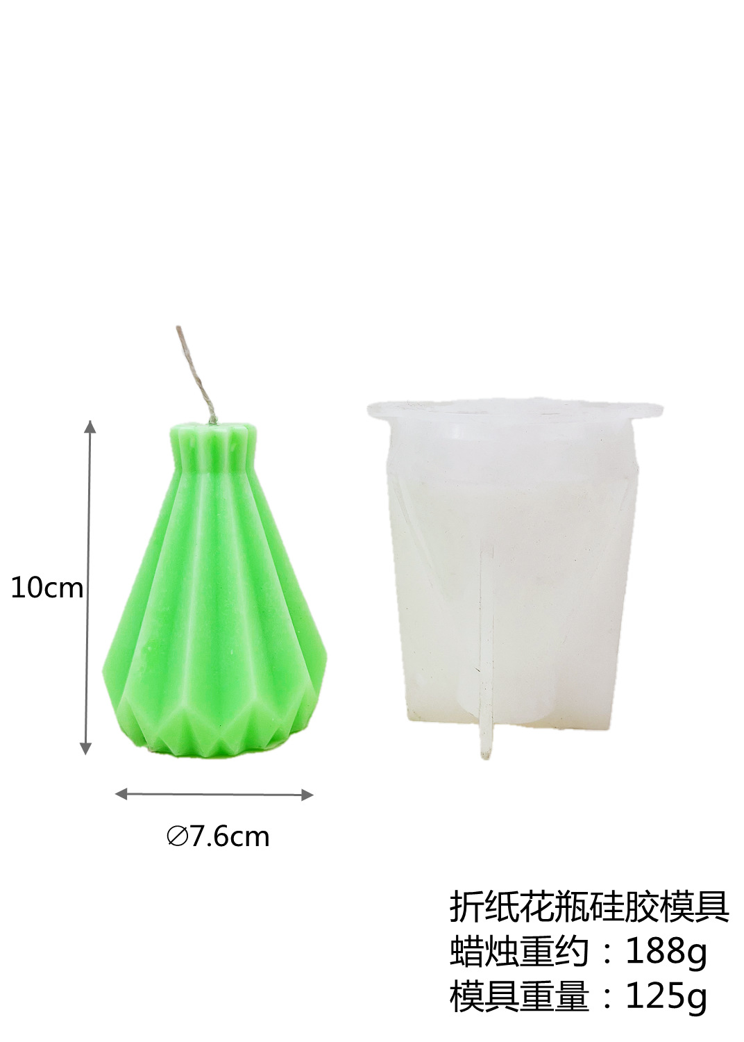 折纸花瓶6_副本