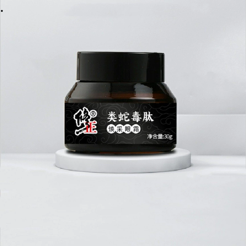 Корректирующий пептид, похожий на змеиный яд, омолаживающий крем для глаз 30 мл, укрепляющий крем для глаз, высококонцентрированный, увлажняющий и мягкий, точечная доставка оптом пшеница