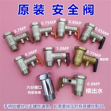 ȫ�~ͨ�ú�������늟�ˮ����ȫ�yֹ��й���y����p���y�������l