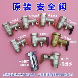 ȫ�~ͨ�ú�������늟�ˮ����ȫ�yֹ��й���y����p���y�������l