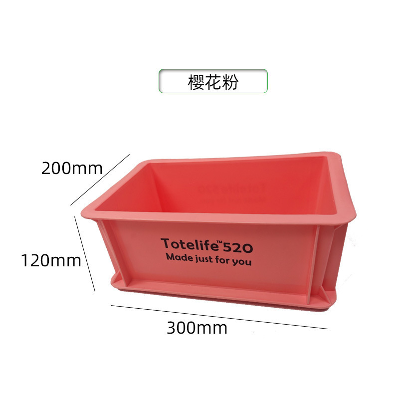 坚固结实箱日式塑料箱周转箱加厚乳白色食品级工业风网红鱼缸过滤|undefined