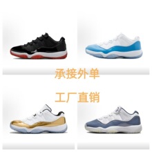 ���Q�羳�ºڼt����Ьaj11 ��ŮЬ��11Low ���m��Ů�͎��\�� �@��