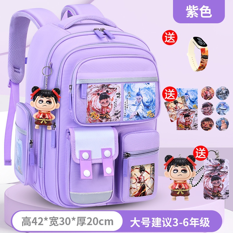 新商品のカバン男子小学生一二三から六年生の男子児童の背もたれのマイナス大容量|undefined