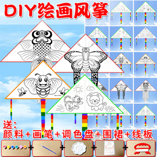 diy�L�~��ͯ�T�f���L���ǉT�f�L�~���ϰ����L�հ�diy�L�~������l