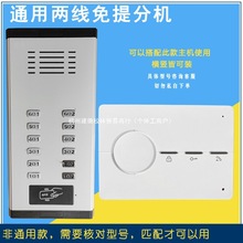 �����T���Ԓ�҃șCͨ����2��4���往���v�T⏘���v�ǿ�ҕ�֙C