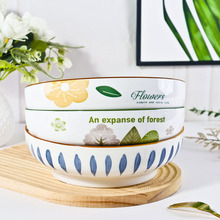 9Ӣ�眫���մ�������~�����̖����Ä�����Ӝ���;� ��΢��