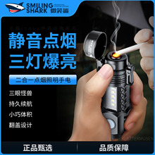 �¿���⹤��¶�I���ñ�yLED�����������Ͳ�ɳ�늶๦���c����