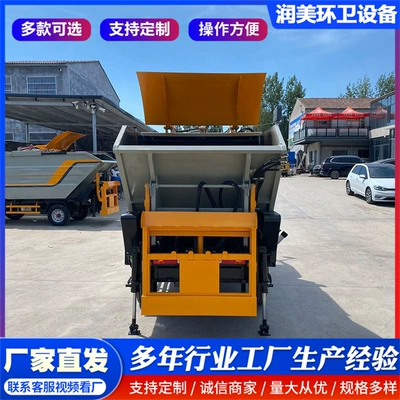 truck, motorcycle tricycle, small – Elektrik zibil maşınları