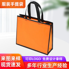 ���l��Ĥ�o������������bُ��Ь����ӡlogo�V���������w���b��