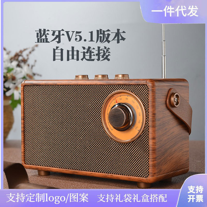 Creative Retro As23 Bluetooth Audio Radio Portable U Disk Tf Cassette Fm Wireless Bluetooth Small Speaker Creative Retro As23 Bluetooth Audio Radio Portable U Disk Tf Cassette Fm Wireless Bluetooth Small Speaker