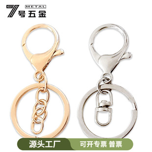 耳׿����r�������ג������DIY�Ʒ�������С���В��h�F؛���l